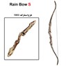 rain-bow-s-1003