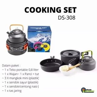 ست پخت و پز کمپینگ Cooking Set DS-308