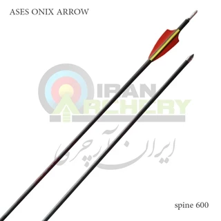 تیر کربنی ASES ONIX ARROW